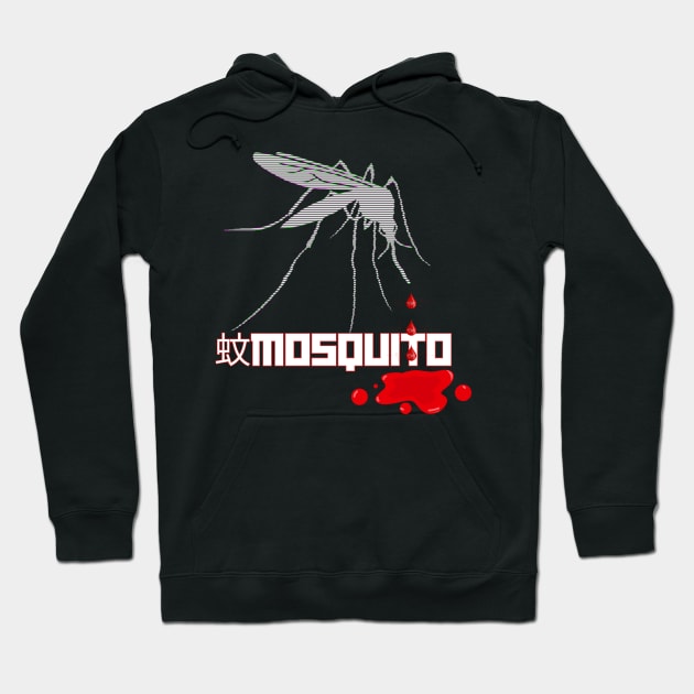 MOSQUITO Hoodie by Craftycarlcreations